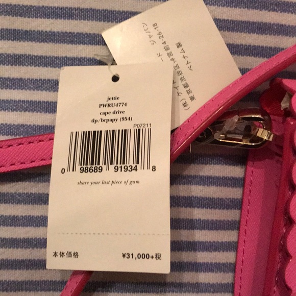 NWT Kate Spade Pink Scalloped Crossbody Purse - Picture 4 of 6